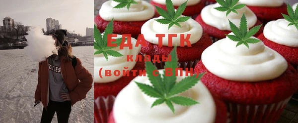 винт Пестово