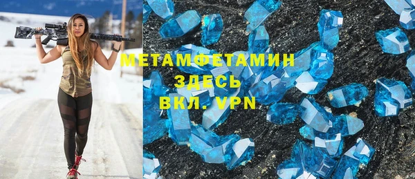 винт Пестово