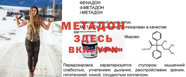 винт Пестово