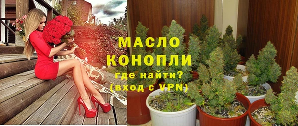 винт Пестово