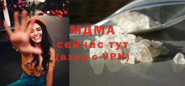 jwh Пересвет