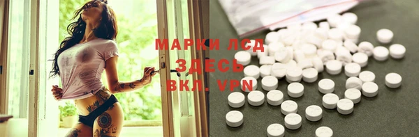 jwh Пересвет