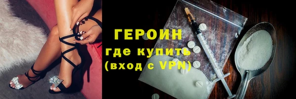 jwh Пересвет