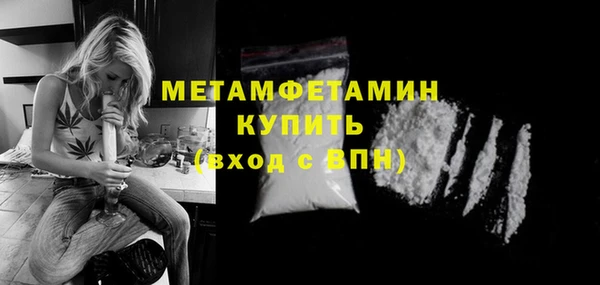 винт Пестово