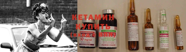 эйфоретик Переславль-Залесский