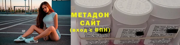 эйфоретик Переславль-Залесский