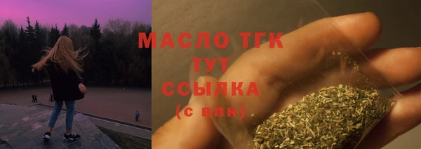 эйфоретик Переславль-Залесский