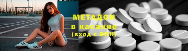 шишки Болохово
