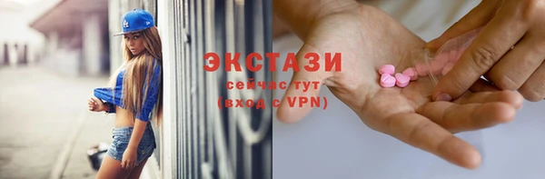jwh Пересвет
