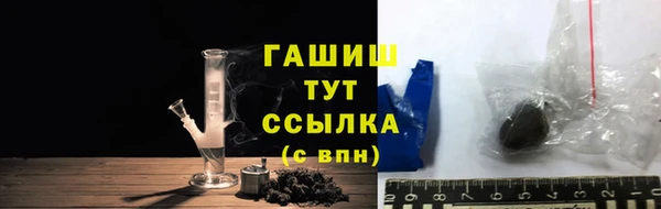 эйфоретик Переславль-Залесский
