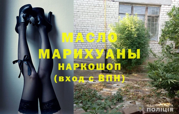 винт Пестово