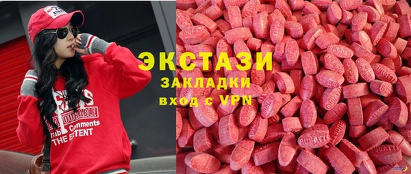 винт Пестово