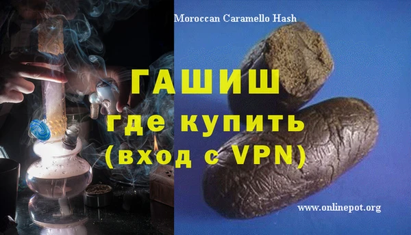 jwh Пересвет