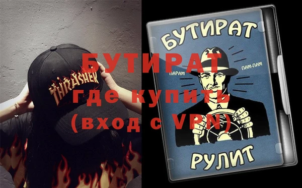 винт Пестово