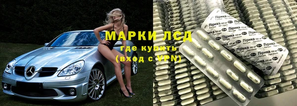 jwh Пересвет