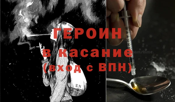 винт Пестово