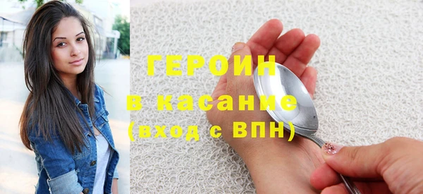 mdpv Покровск