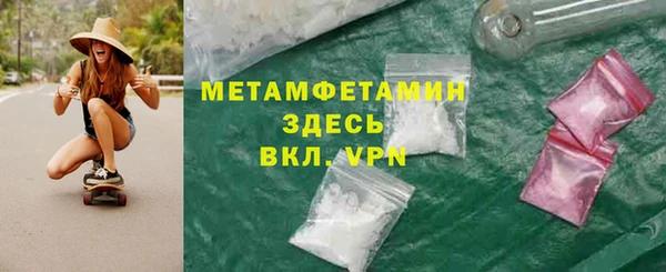 jwh Пересвет