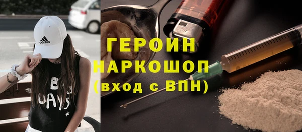 эйфоретик Переславль-Залесский