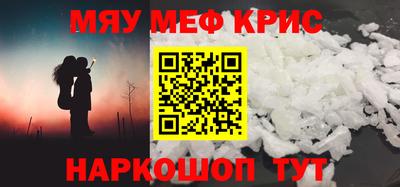 эйфоретик Берёзовский