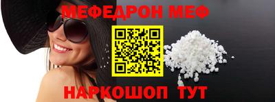 сатива Гагарин