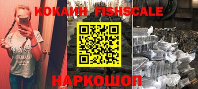 эйфоретик Берёзовский