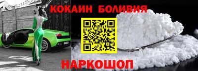 прущий лед Волжский