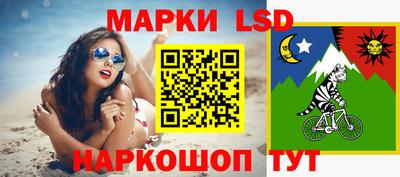 винт Волжск