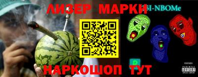 экстази Гай