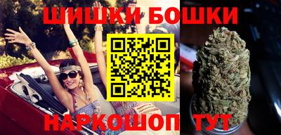 синтетический гашиш Волжский