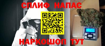 твердый Беслан