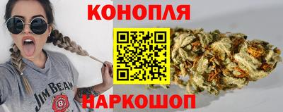 прущий лед Волжский