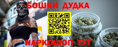 сатива Волжск