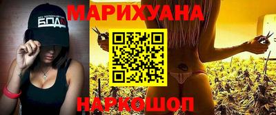 эйфоретик Берёзовский