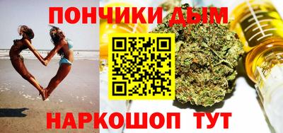 винт Волжск