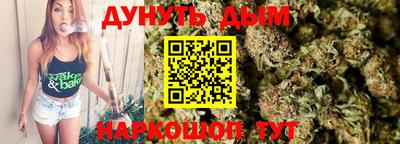 прущий лед Волжский