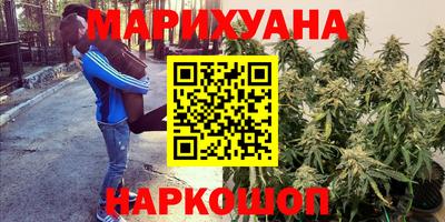 таблы Волгодонск