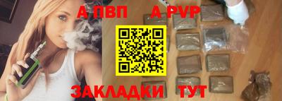 ПСИЛОЦИБИНОВЫЕ ГРИБЫ Гатчина