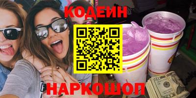 эйфоретик Берёзовский