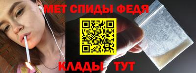 эйфоретик Берёзовский