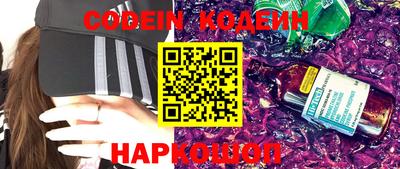 прущий лед Волжский