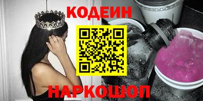 прущий лед Волжский