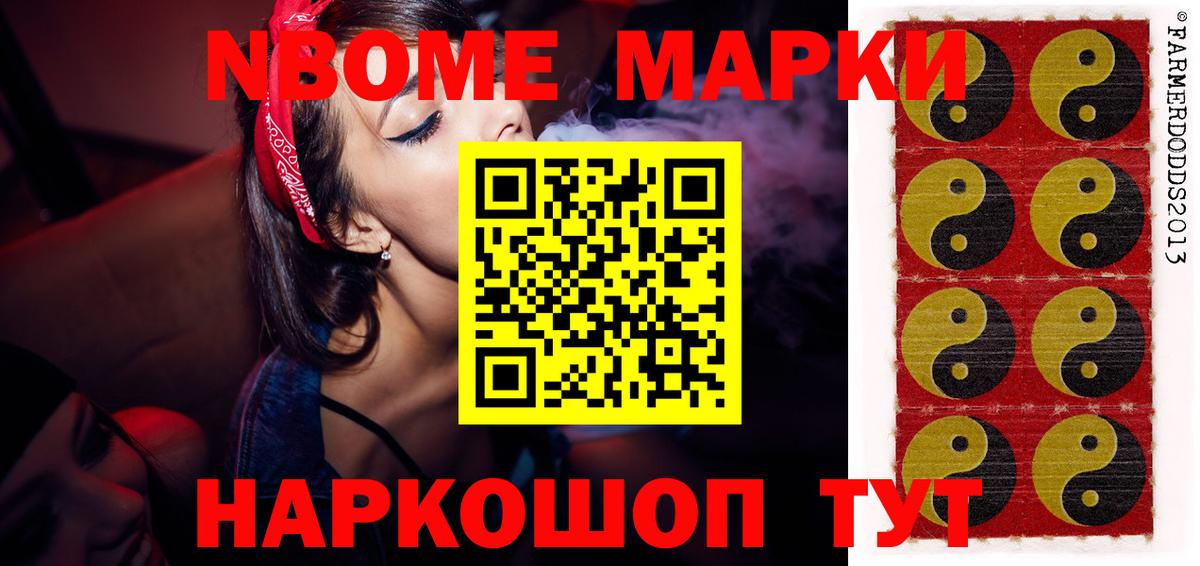 Лсд 25 экстази ecstasy  LSD-25 экстази ecstasy  Вход с VPN  Вольск 